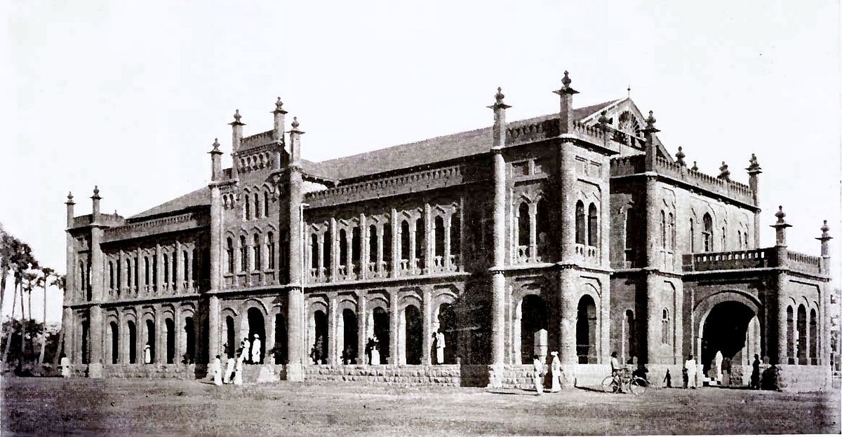 அமெரிக்கன் கல்லூரி