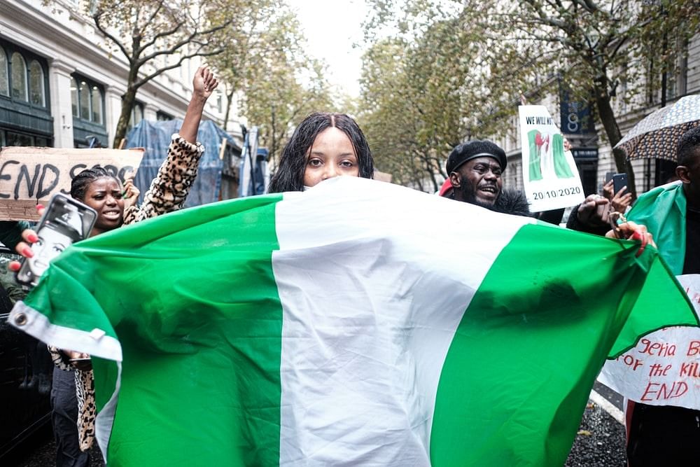 நைஜீரியா | #Nigeria