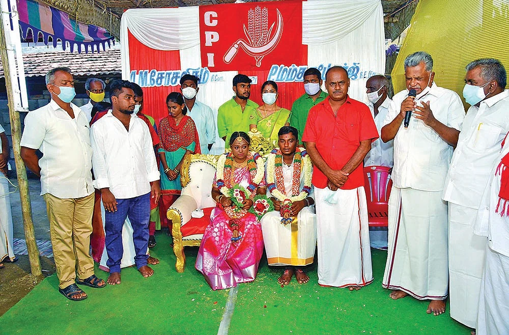 மம்தாவின் சோசலிசத் திருமணம்!