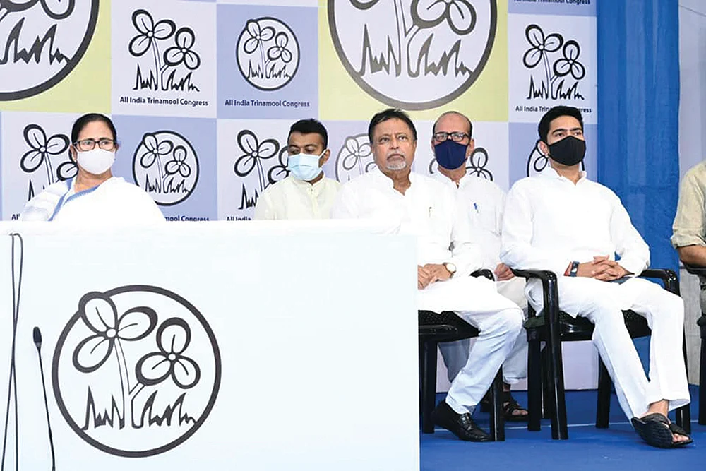 இன்பாக்ஸ்