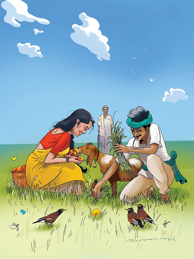 மரத்தடி மாநாடு
