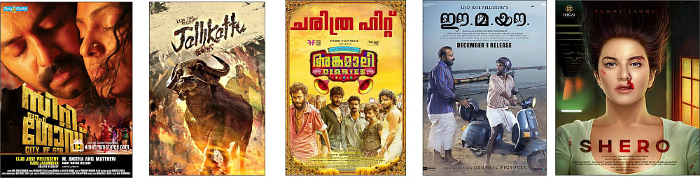 “தமிழ்நாட்டை நேசிப்பவர்கள்தான் நிஜமான மலையாளிகள்!”