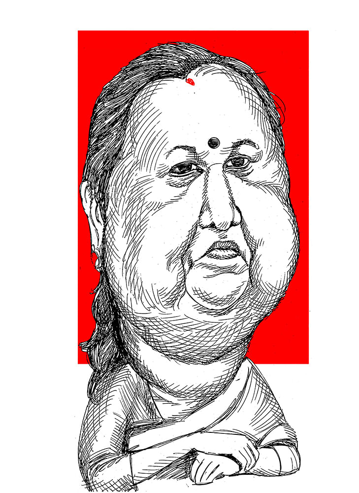 'எங்க போன ராசா?'