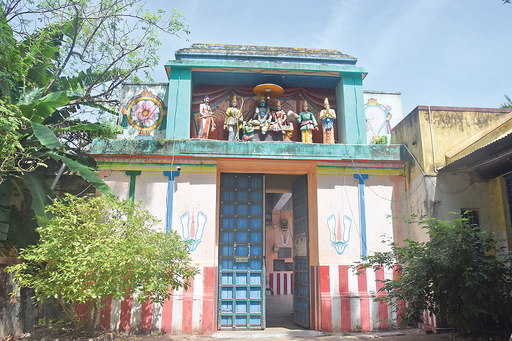 திருவிளநகர்