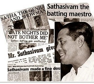 மகாதேவன் சதாசிவம்