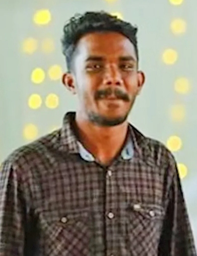 அர்ஜுன்