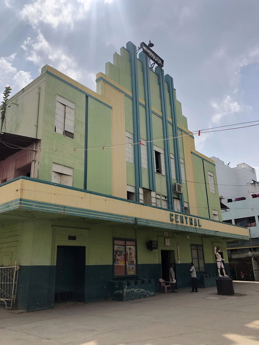 மதுரை சென்ட்ரல் திரையரங்கம்