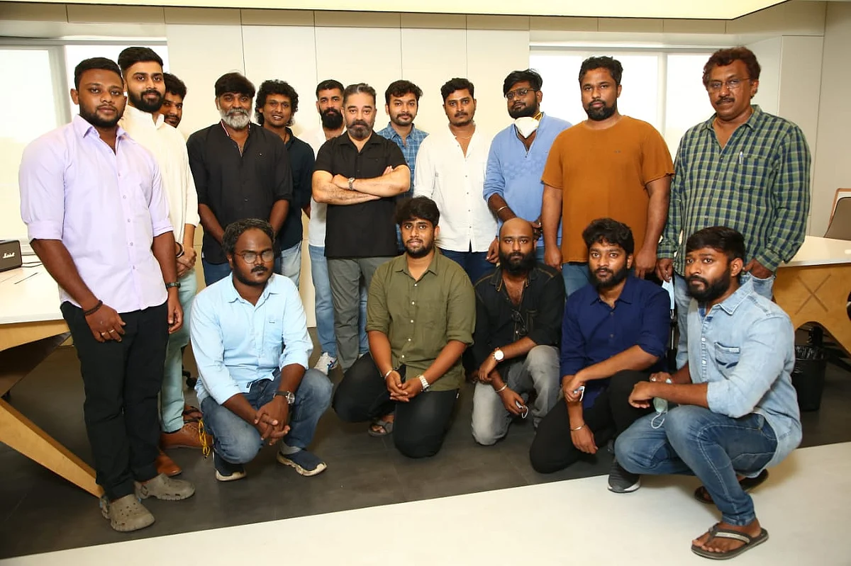 விக்ரம் யூனிட்