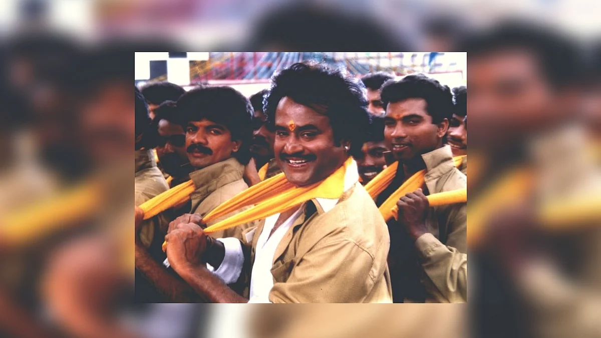பாட்ஷா