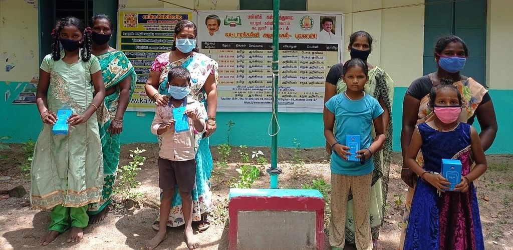 அரசுப் பள்ளி மாணவர்கள்