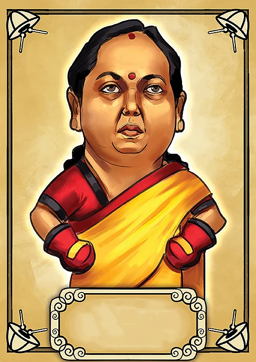 பாலிடிக்ஸ் பரம்பரை