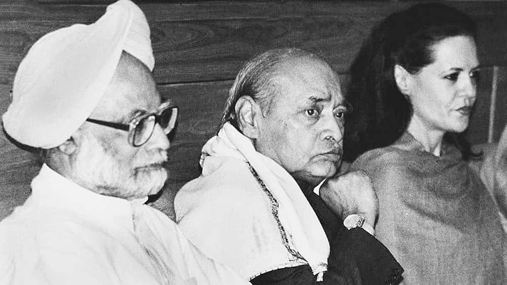 ஒரு காங்கிரஸ் பிரதமர்!