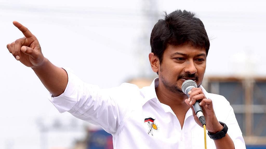 உதயநிதி