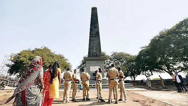 பீமா கோரேகான்
