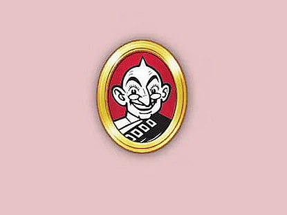 கருத்துச்சுதந்திரத்தைக் கட்டுப்படுத்துவதா?