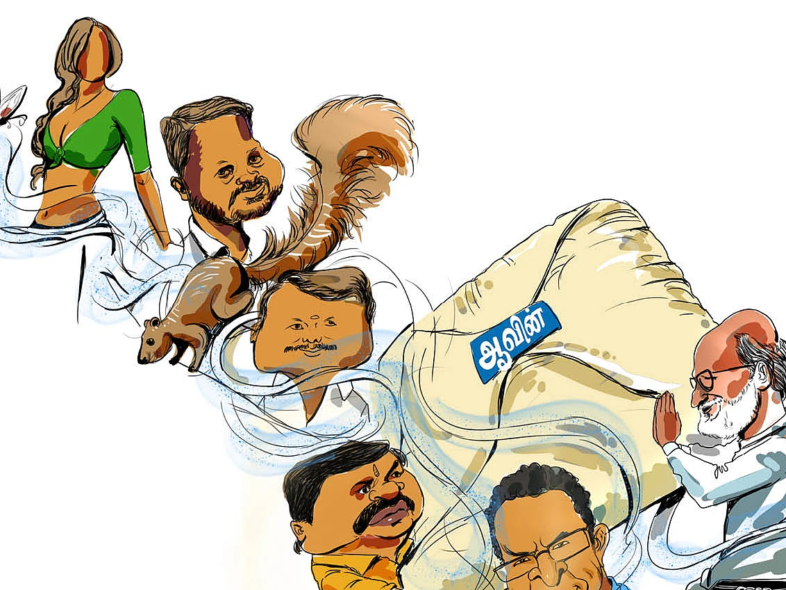பட்டாம்பூச்சி பறக்குது!