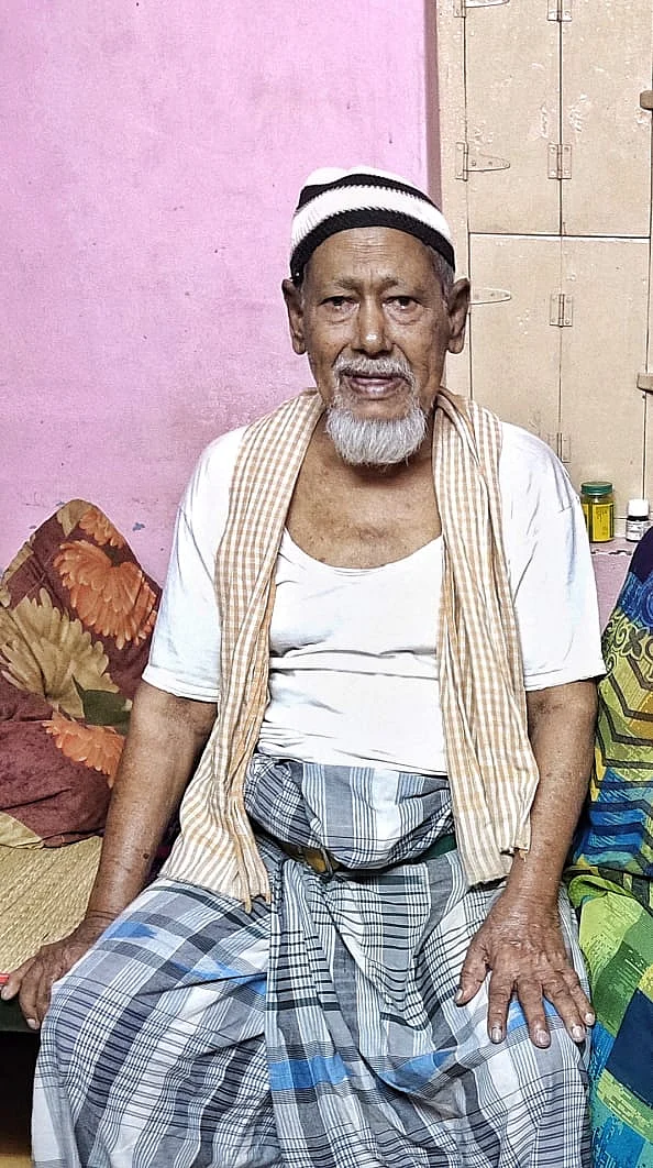 முகம்மது அலியின் தந்தை