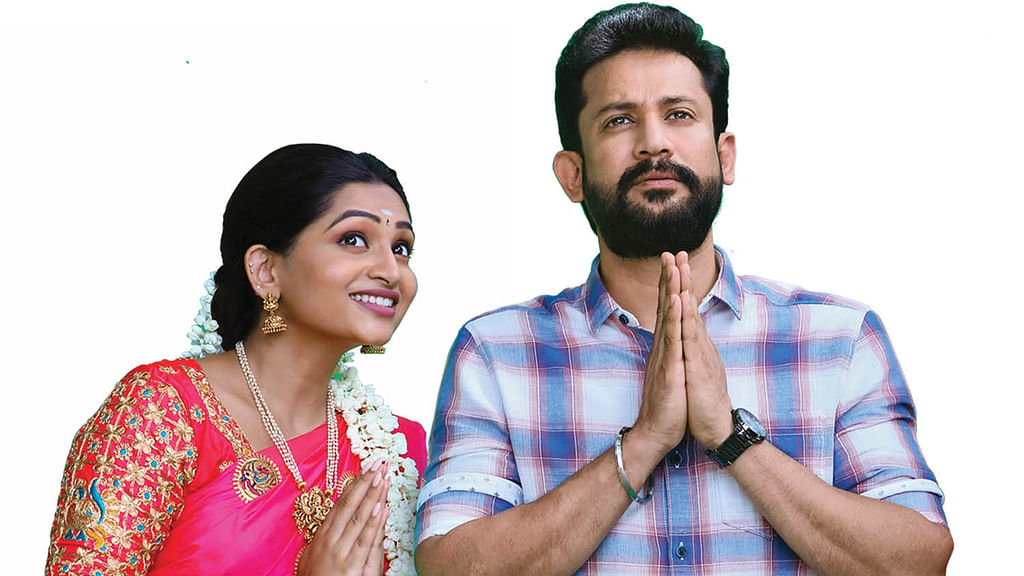 நட்சத்திரா - தீபக்