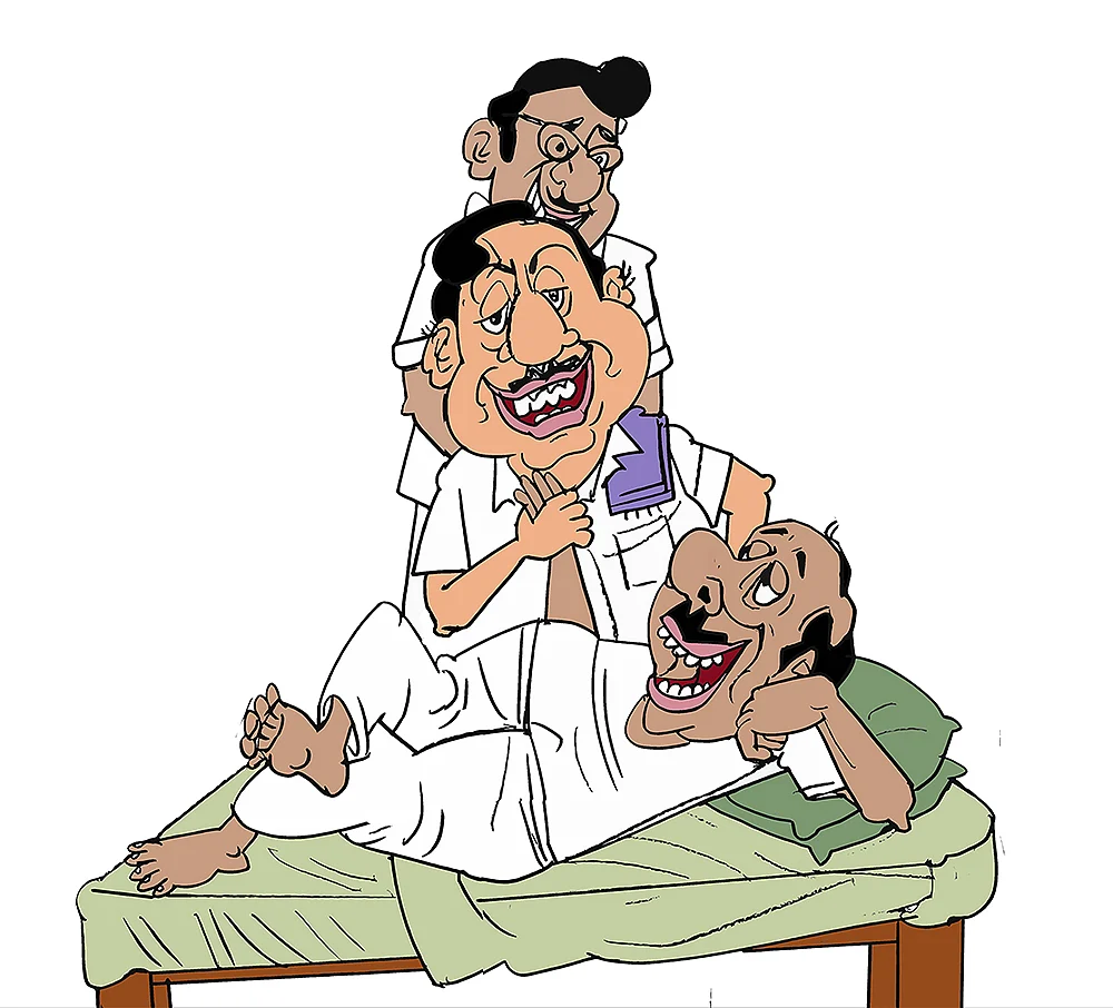 கிசுகிசு