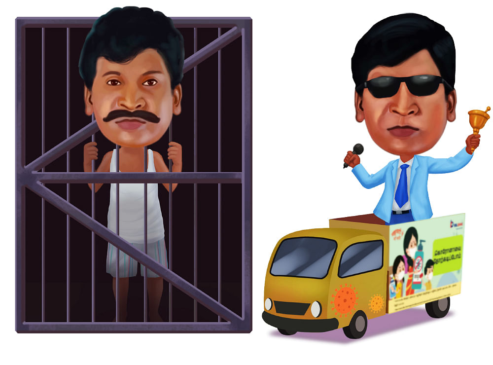 ஒண்ணு கூடிட்டாய்ங்கய்யா!