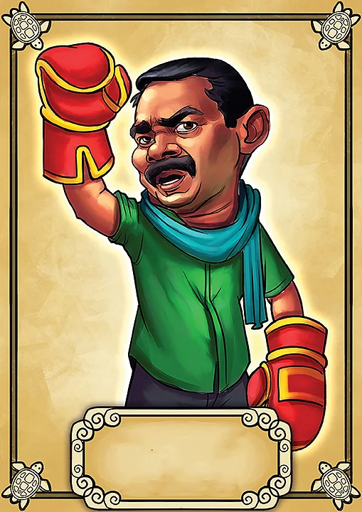 பாலிடிக்ஸ் பரம்பரை