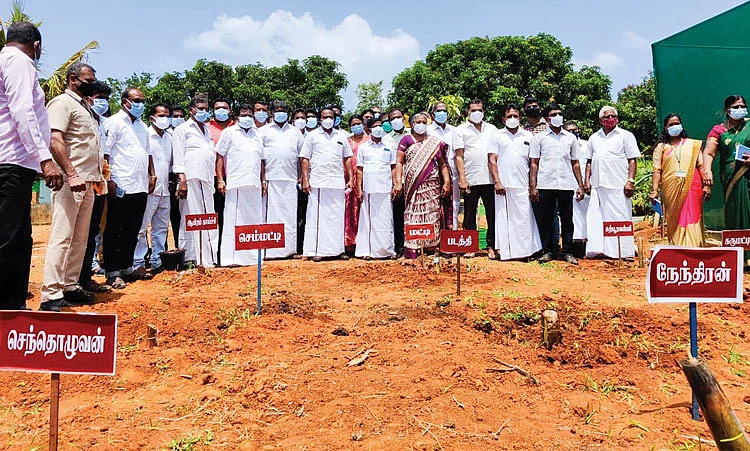 பாரம்பர்ய வாழை இனங்களைப் பண்ணையில் வளர்க்கும் தொடக்க விழா