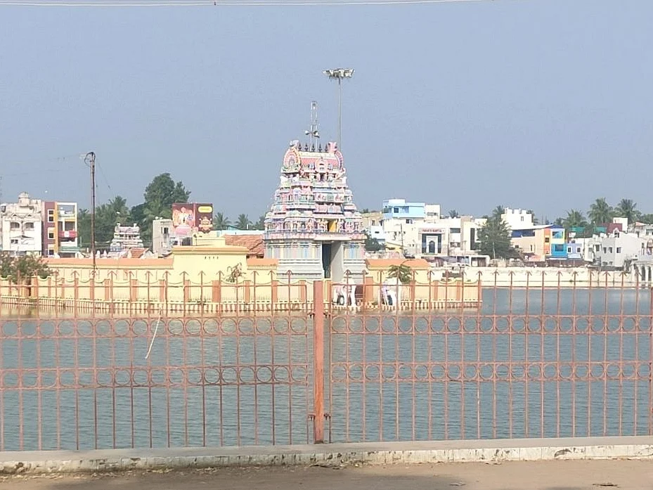 திருவாரூர்