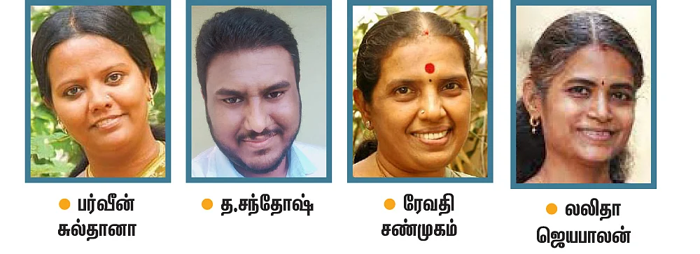 THE WORST INDIAN KITCHEN - முன்னேற்றத்துக்கு முட்டுக்கட்டை!