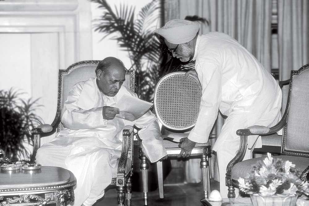 நரசிம்ம ராவ்; மன்மோகன் சிங்