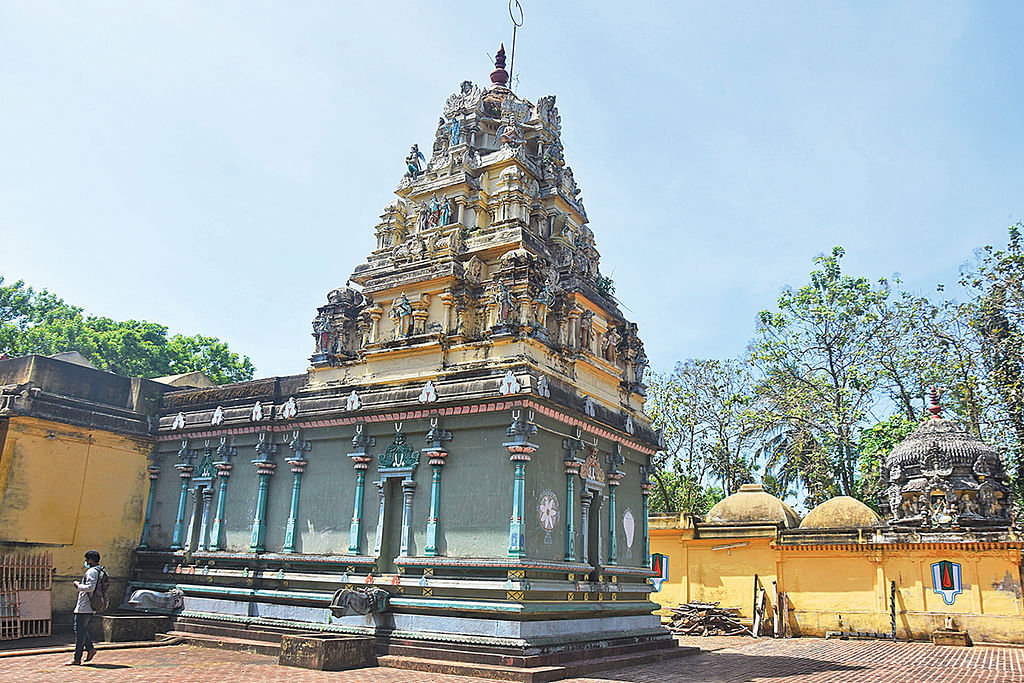 விளநகர் கோயில்