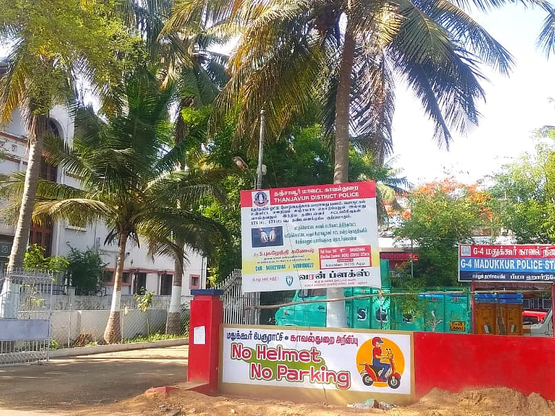 தாயின் இறுதிச் சடங்கிற்கு வாங்கிய கடன், கந்து வட்டி நெருக்கடி; விவசாயக்கூலித் தொழிலாளி தற்கொலை!