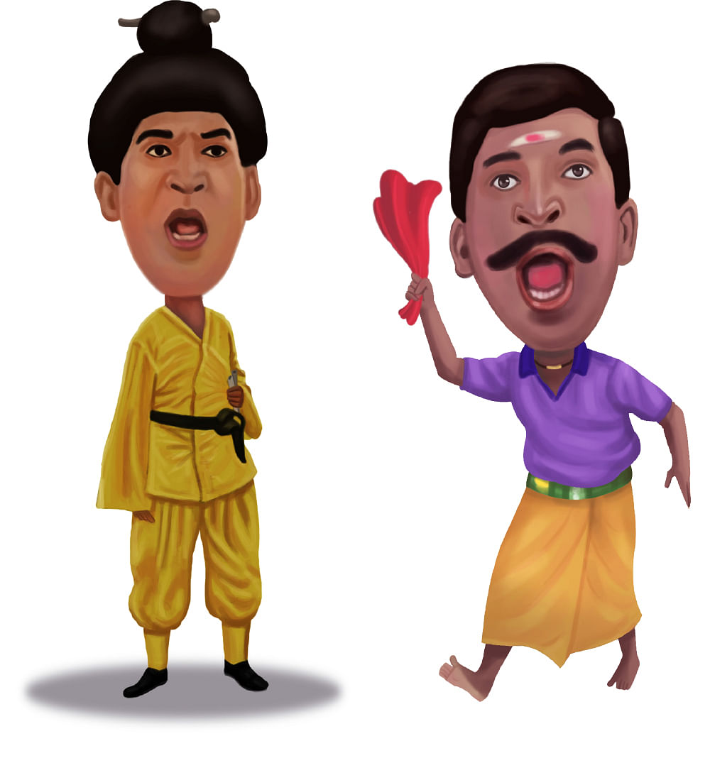 ஒண்ணு கூடிட்டாய்ங்கய்யா!