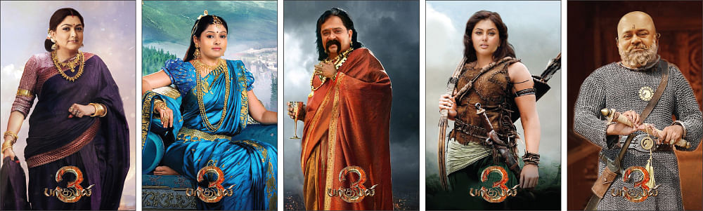 வாசகர் மேடை: தாலாட்டு 2.0