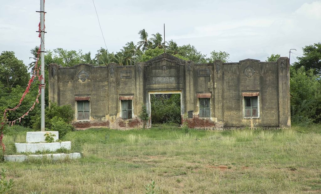பொன்மலை, திருச்சி