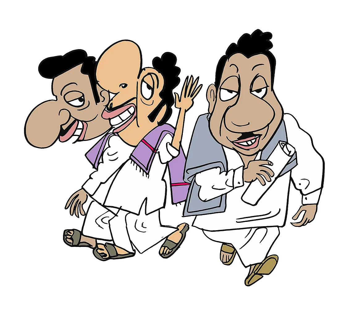 கிசுகிசு