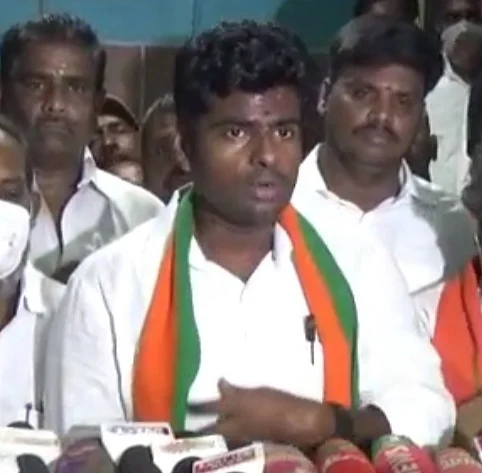 அண்ணாமலை