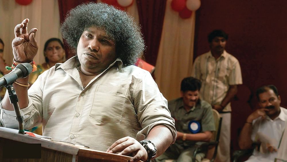 நட்சத்திர ஜன்னலில் நவரச வானம்! - மணிரத்னம் எக்ஸ்க்ளூசிவ் பேட்டி
