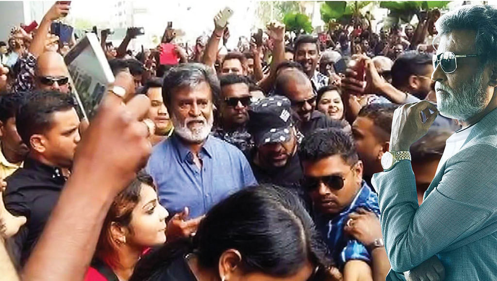 ரஜினி