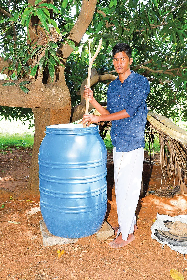 இடுபொருள்
