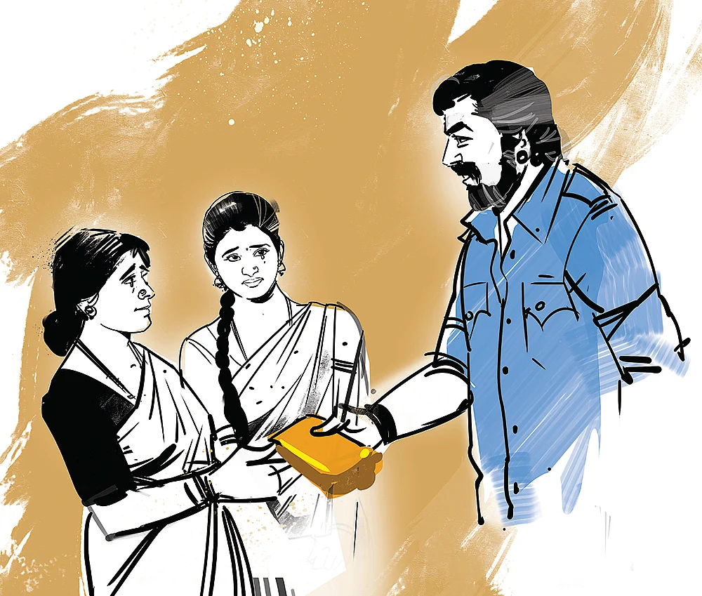 ரெண்டாம் ஆட்டம்! - 73