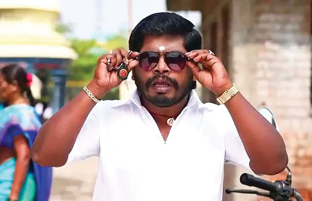 விகடன் TV: ரிமோட் பட்டன்