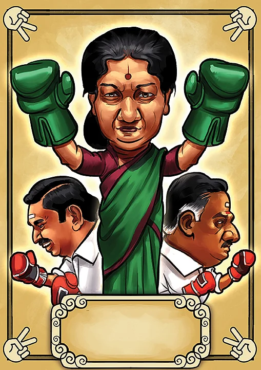 பாலிடிக்ஸ் பரம்பரை