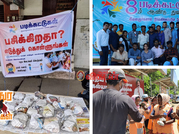 மதுர மக்கள்: "அப்போ எங்களால பயனடைஞ்சவங்க, இப்போ தன்னார்வலர்களா வர்றாங்க!"- படிக்கட்டுகள் அமைப்பு