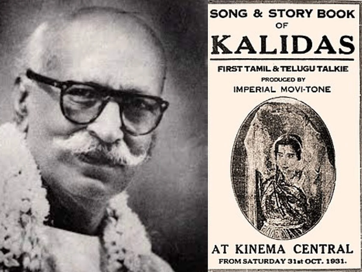 Kalidas