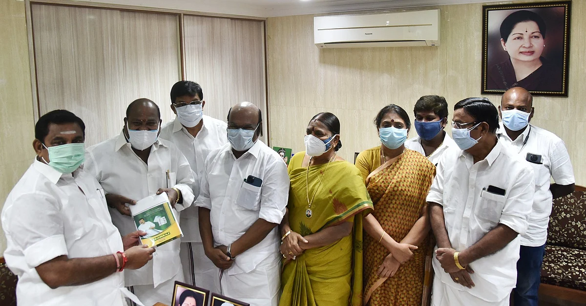 அதிமுக-வில் இணைந்த அமமுக நிர்வாகிகள்