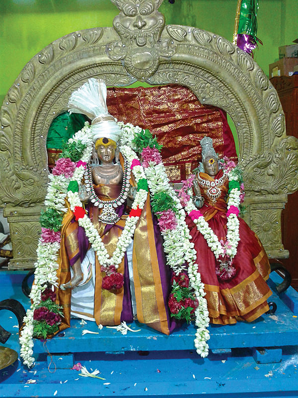 பாகம்பிரியாள்