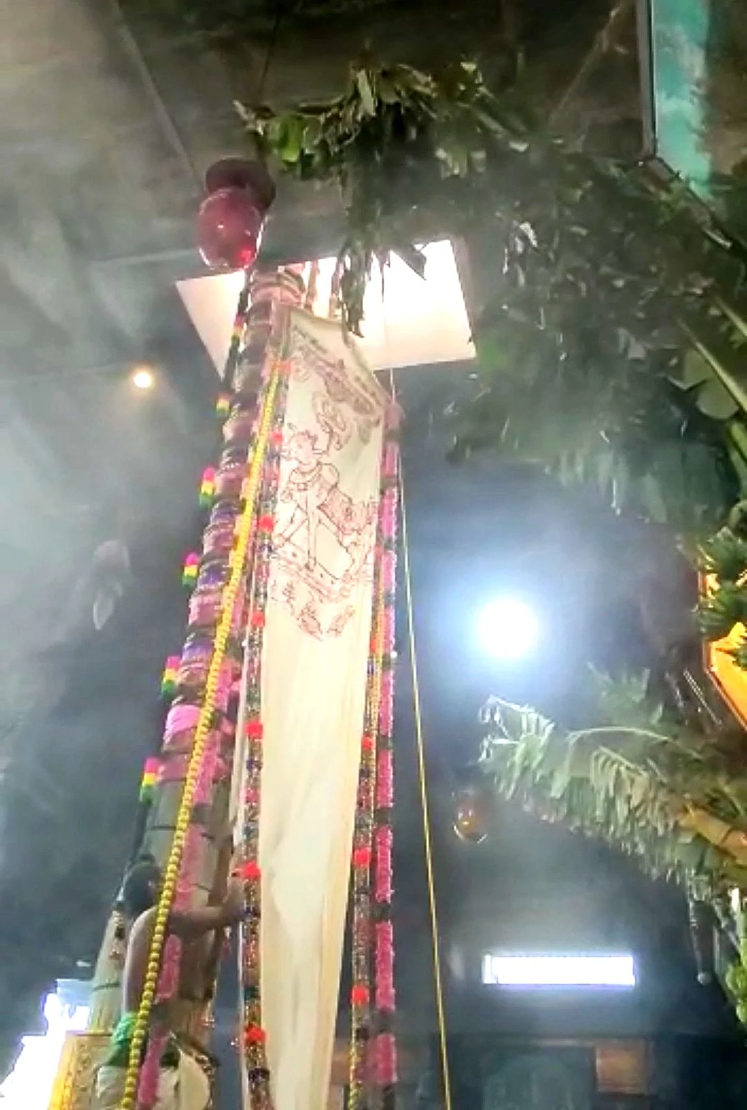 சிதம்பரம் நடராஜர் கோயில் ஆனித் திருமஞ்சன திருவிழா கொடியேற்றம்