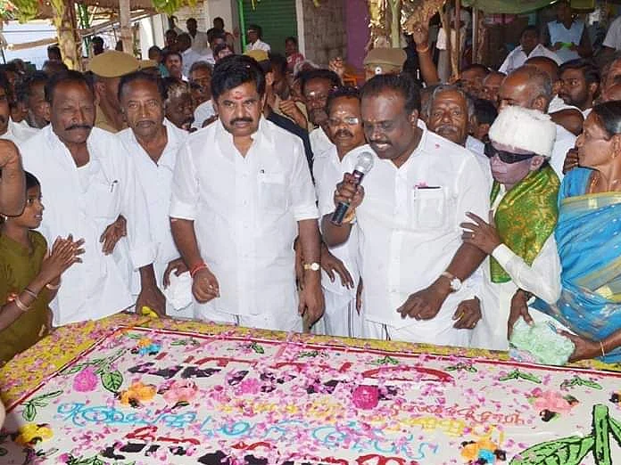 `லீக்கான ஆடியோ; கட்சியிலிருந்து நீக்கம்!’-எடப்பாடிக்கு நோட்டீஸ் அனுப்பிய அதிமுக முன்னாள் நிர்வாகி
