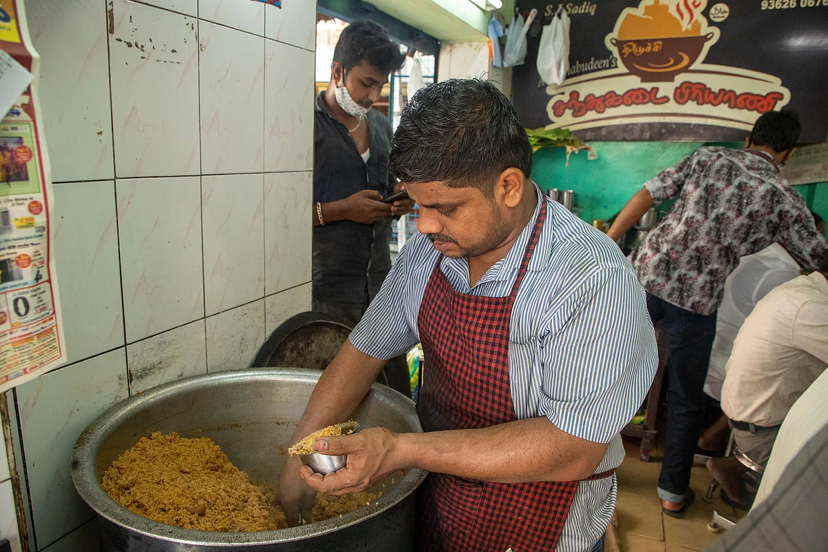 சந்துக்கடை பிரியாணி