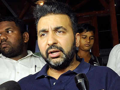 ராஜ் குந்த்ரா